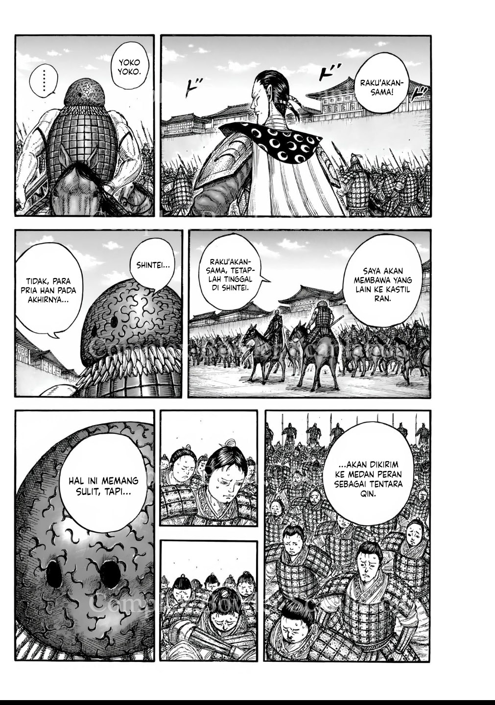 Kingdom Chapter 840 - halaman 3