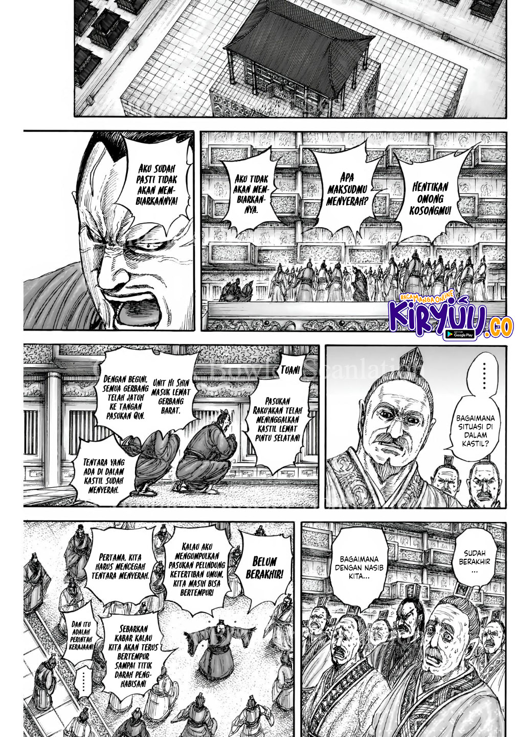 Kingdom Chapter 840 - halaman 12