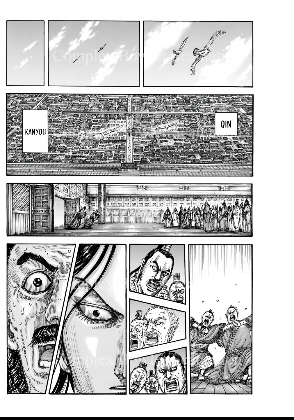 Kingdom Chapter 840 - halaman 17