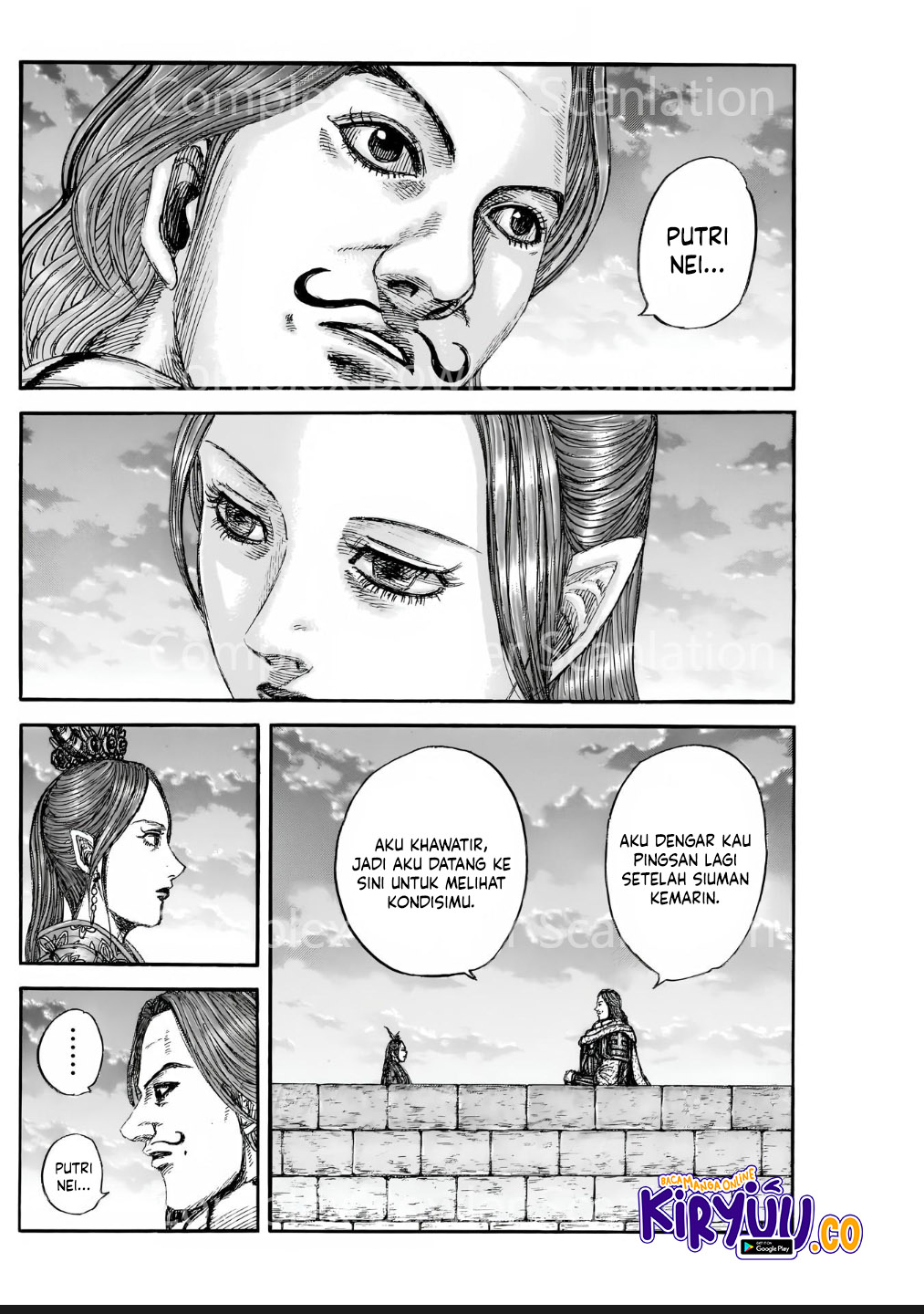 Kingdom Chapter 842 - halaman 3
