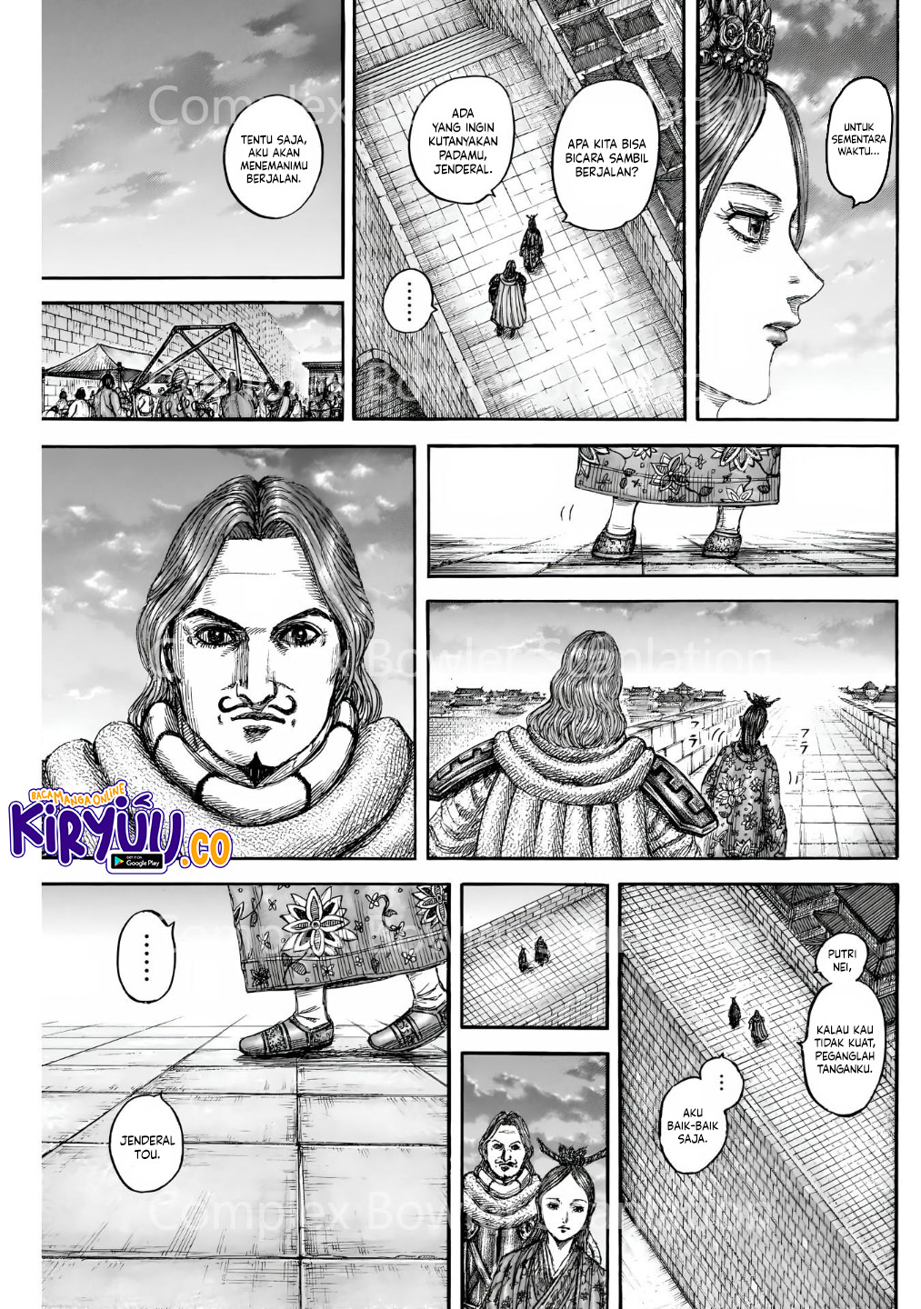 Kingdom Chapter 842 - halaman 4