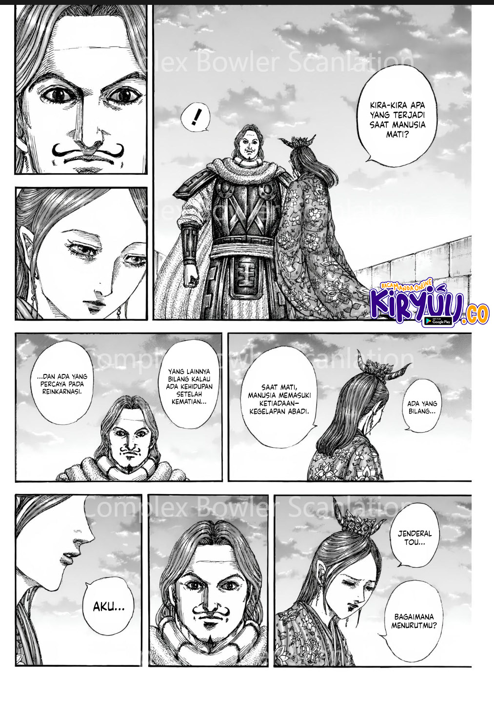 Kingdom Chapter 842 - halaman 5