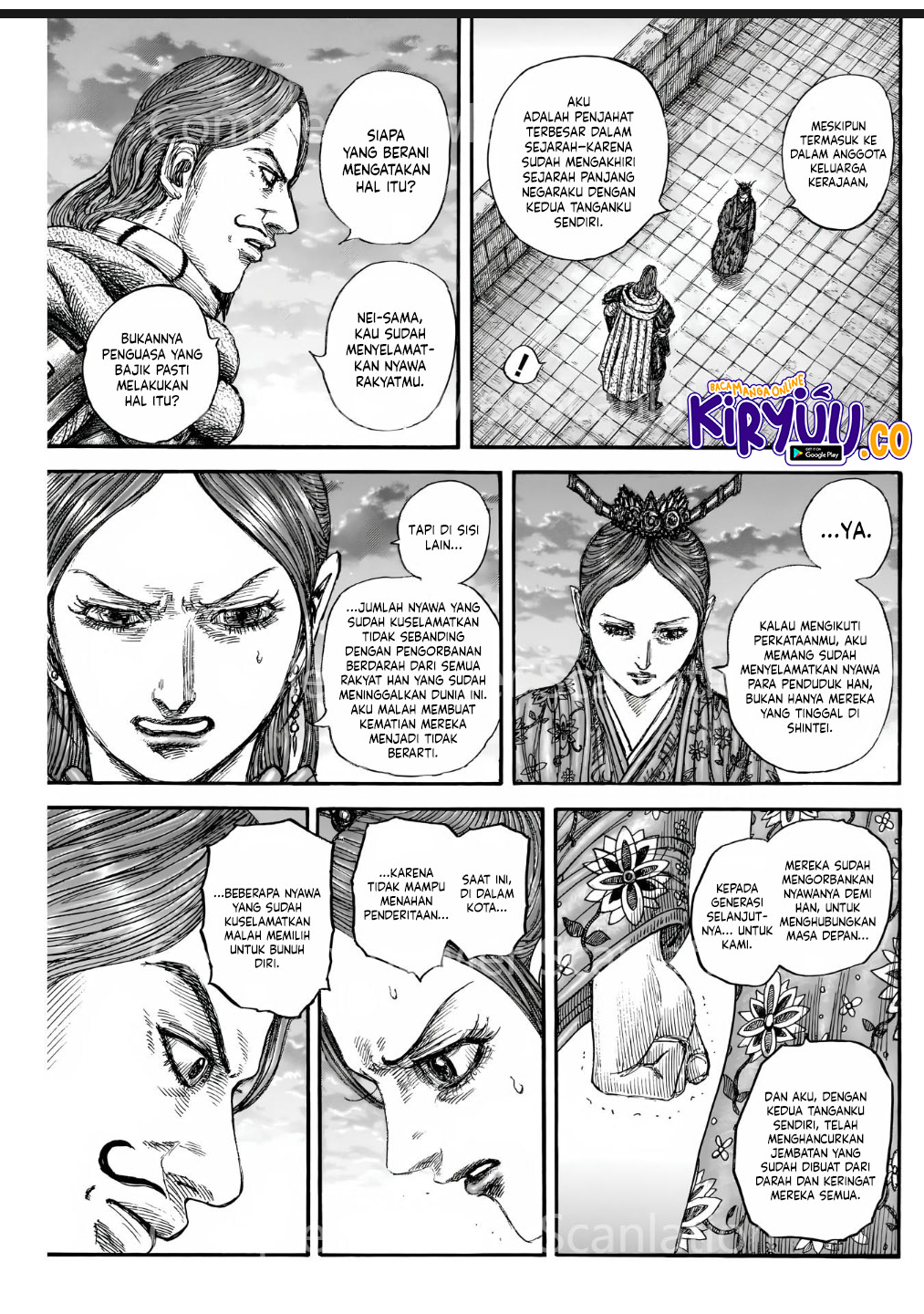 Kingdom Chapter 842 - halaman 6