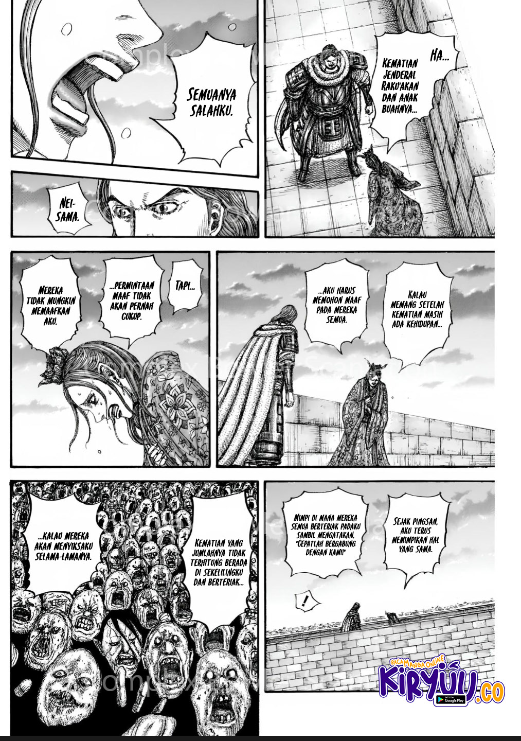 Kingdom Chapter 842 - halaman 7