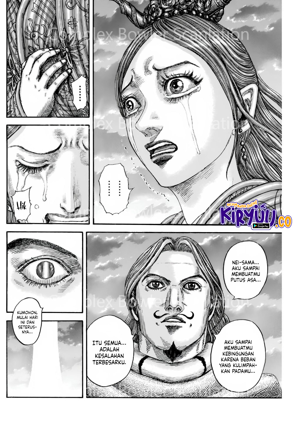 Kingdom Chapter 842 - halaman 12