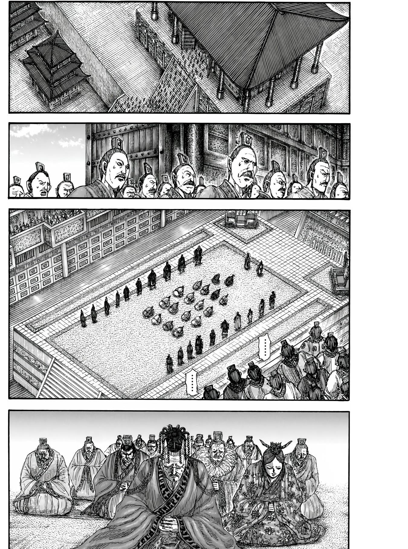 Kingdom Chapter 843 - halaman 6