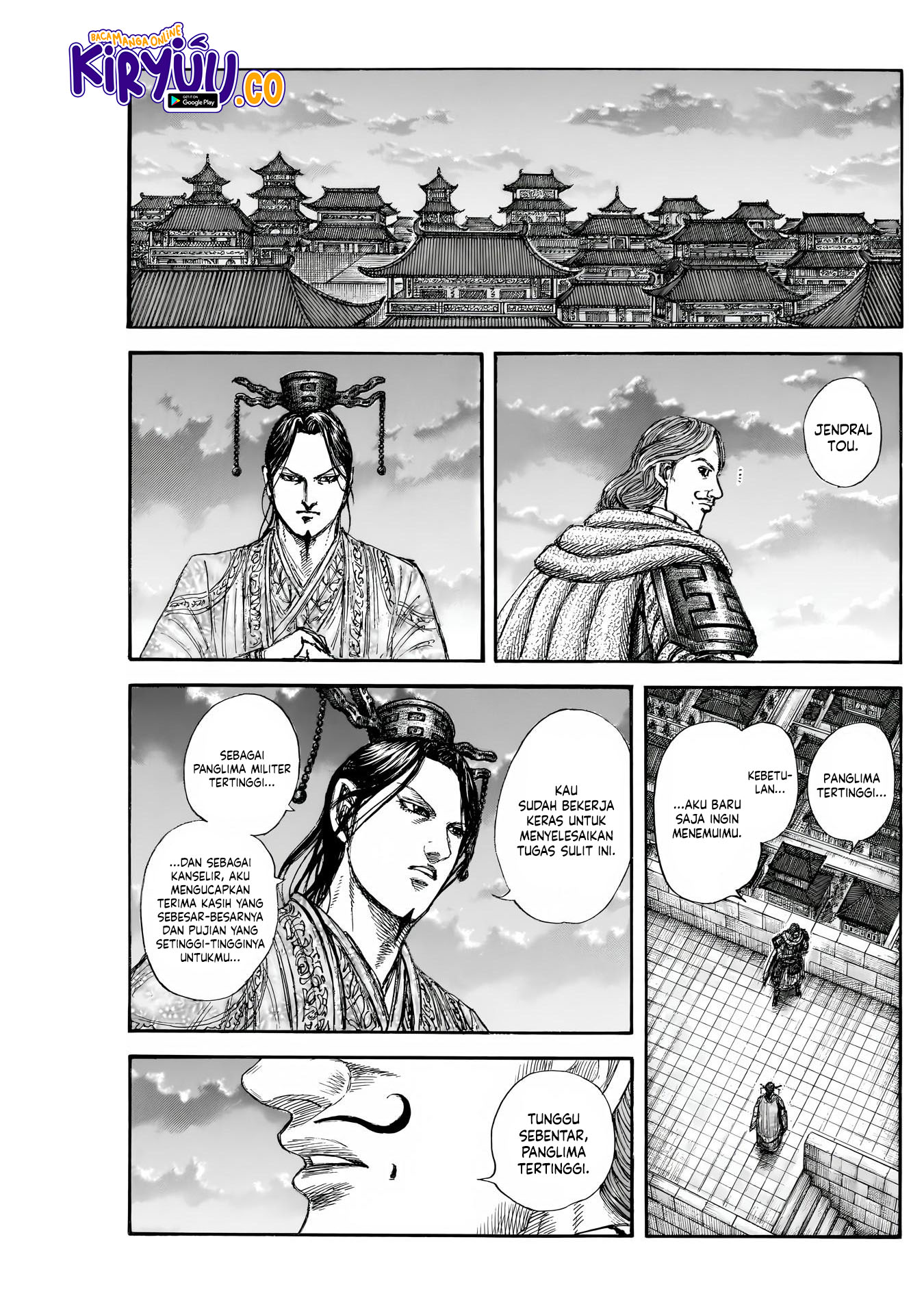 Kingdom Chapter 843 - halaman 17