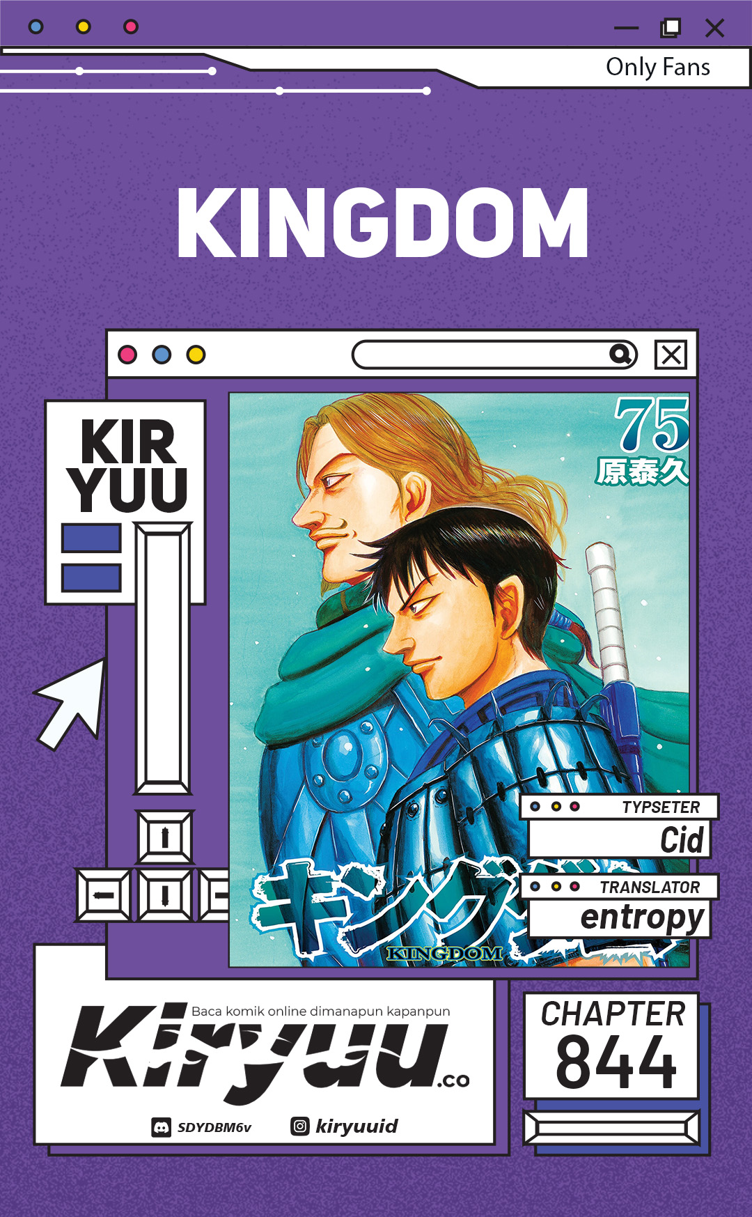 Kingdom Chapter 844 - halaman 1