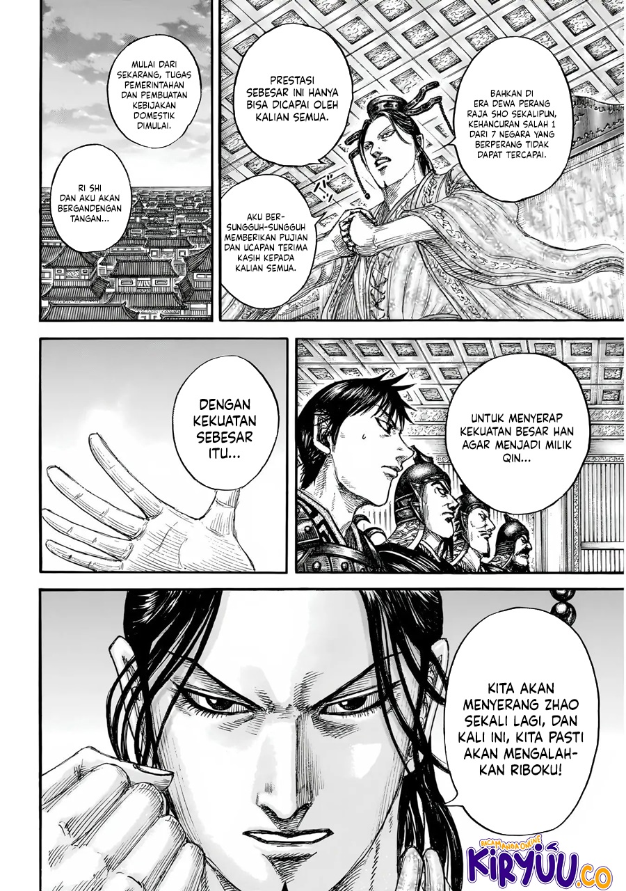 Kingdom Chapter 844 - halaman 8