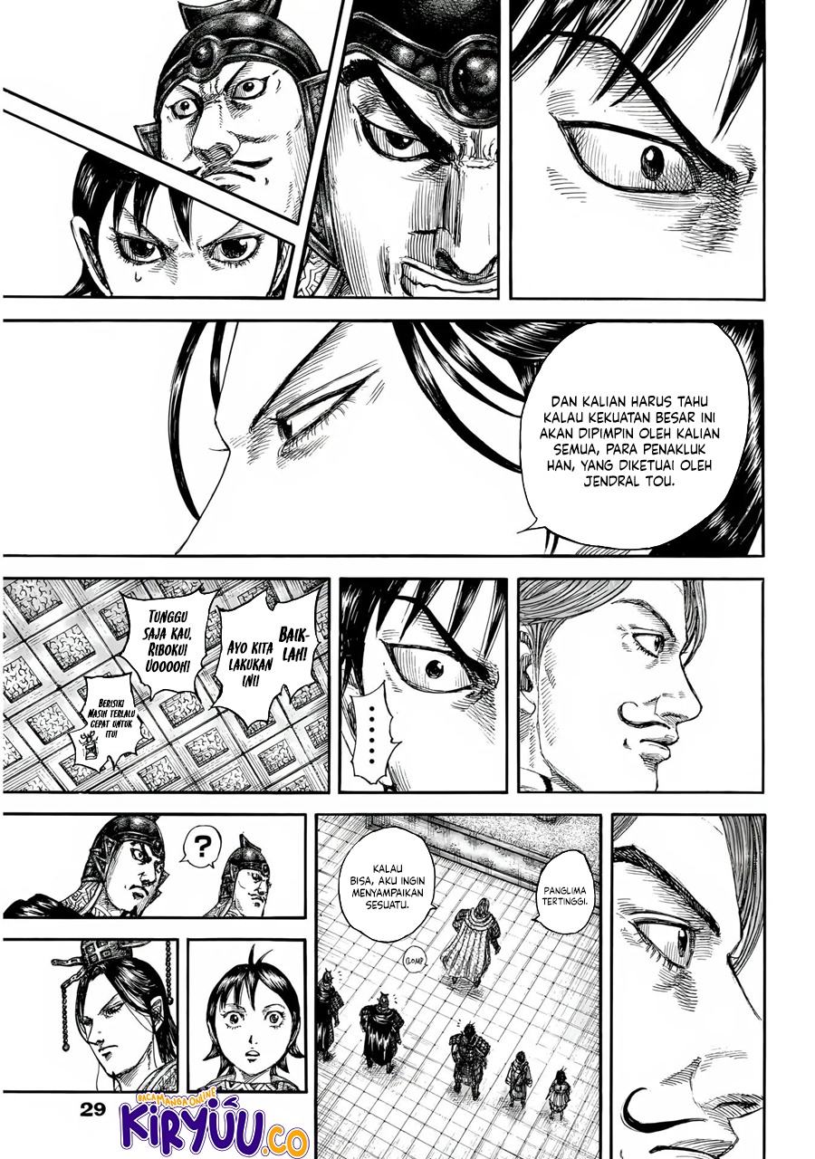 Kingdom Chapter 844 - halaman 9