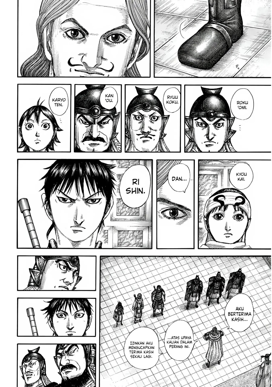 Kingdom Chapter 844 - halaman 10
