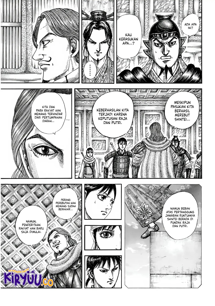 Kingdom Chapter 844 - halaman 11