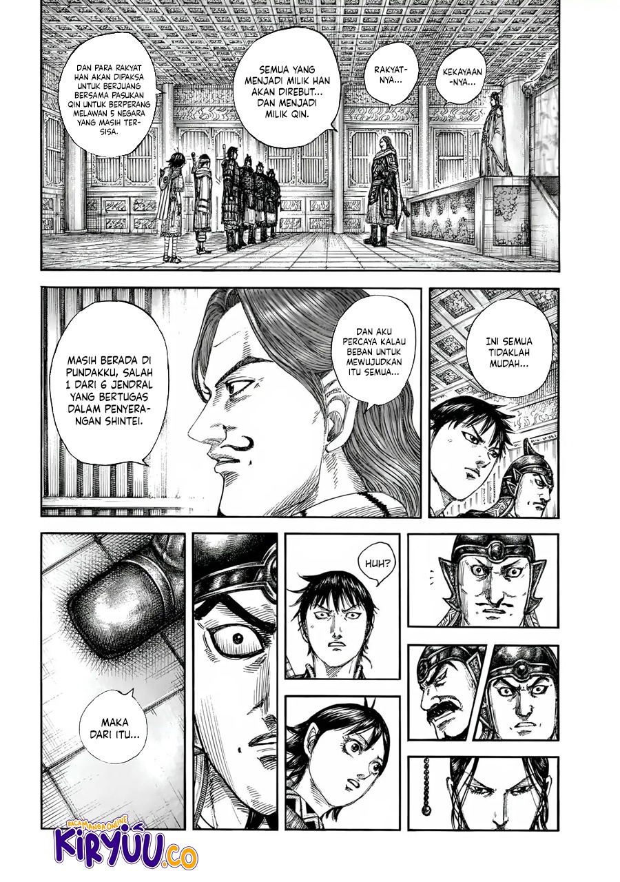 Kingdom Chapter 844 - halaman 12