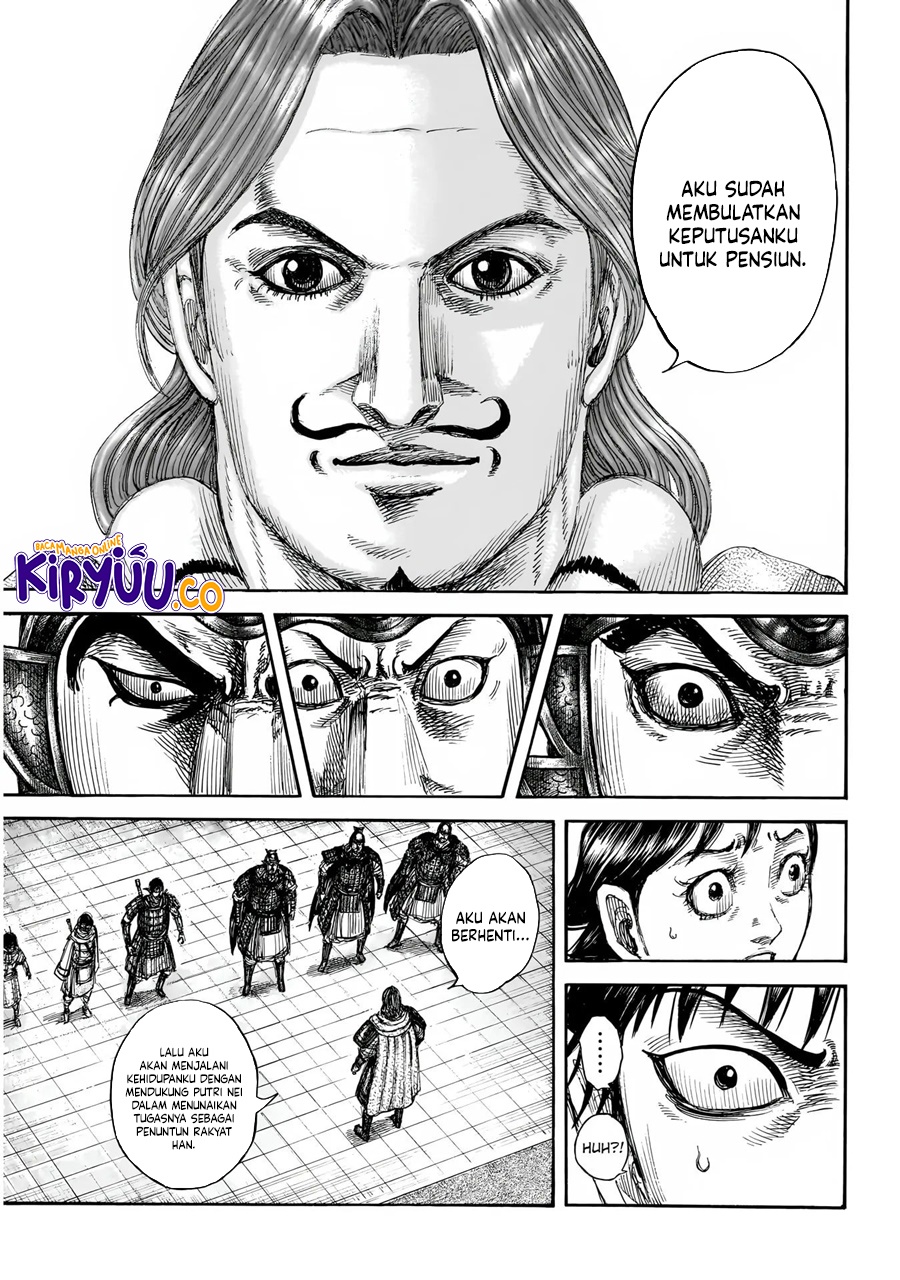 Kingdom Chapter 844 - halaman 13