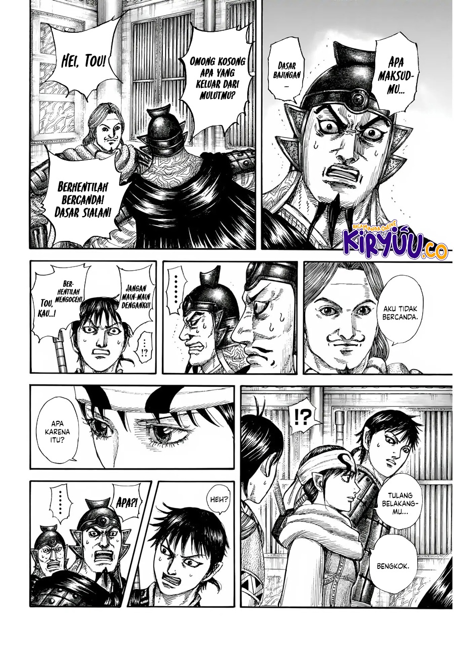 Kingdom Chapter 844 - halaman 14