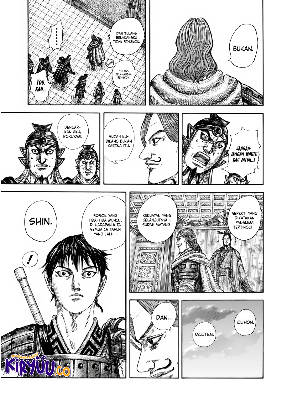 Kingdom Chapter 844 - halaman 15