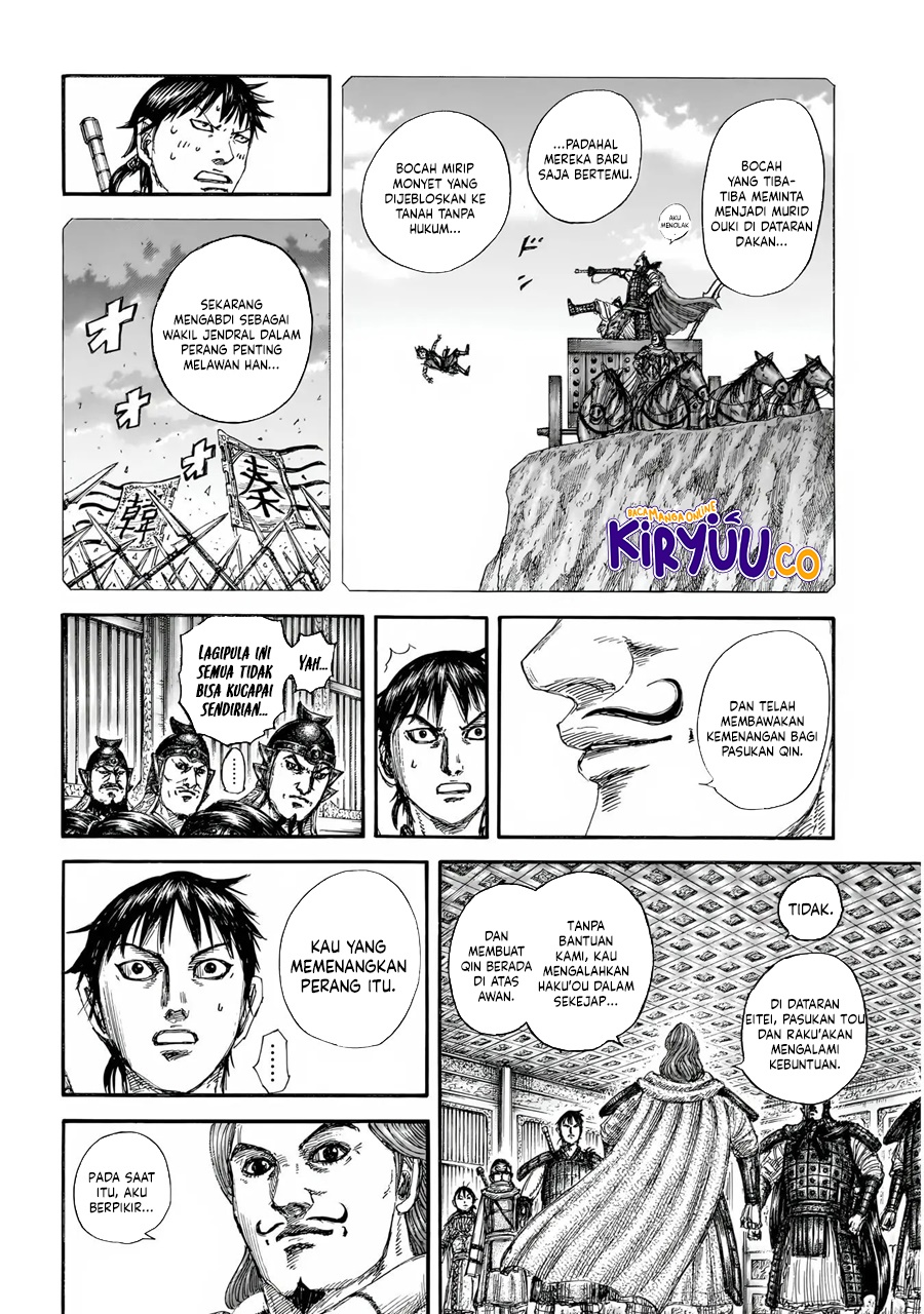 Kingdom Chapter 844 - halaman 16