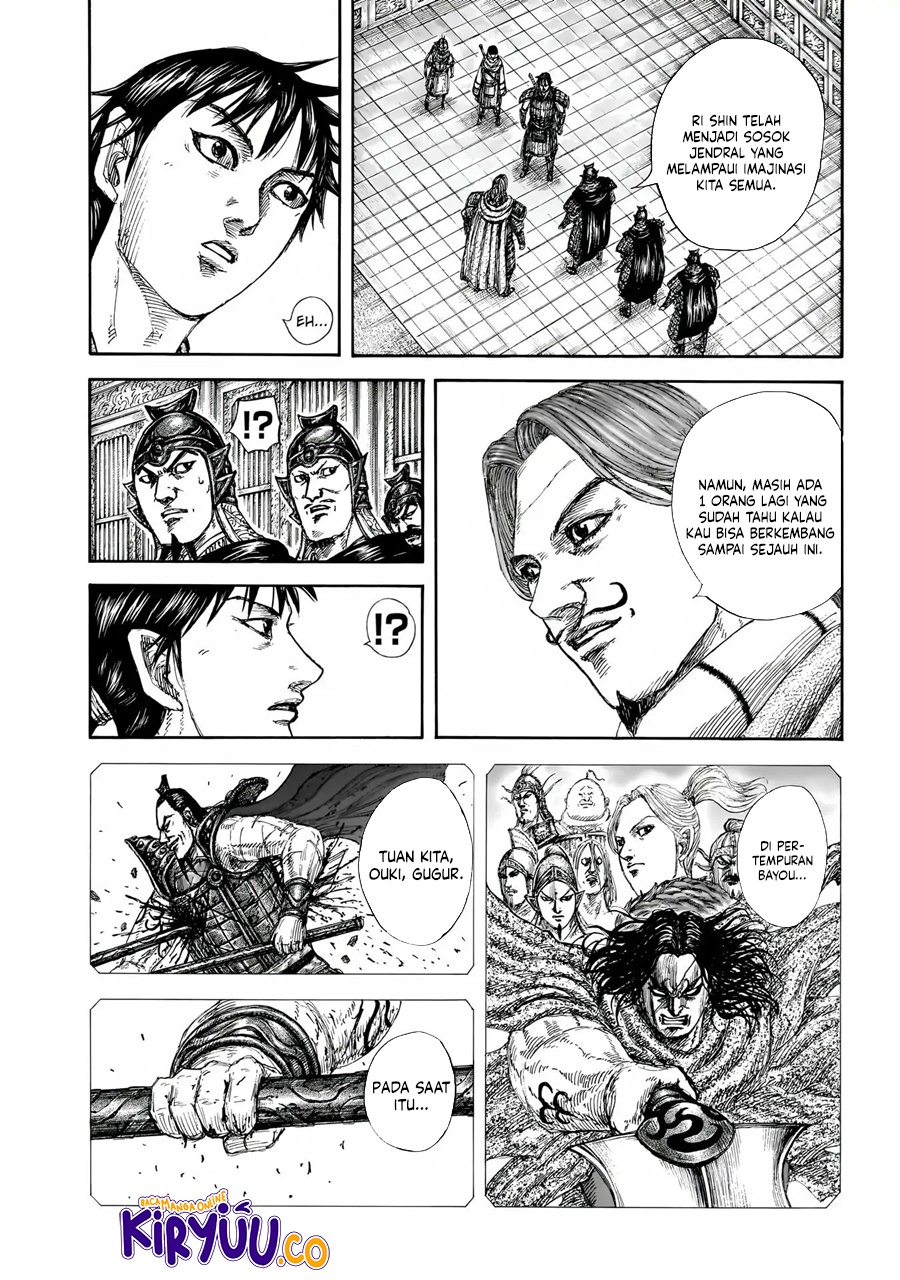 Kingdom Chapter 844 - halaman 17