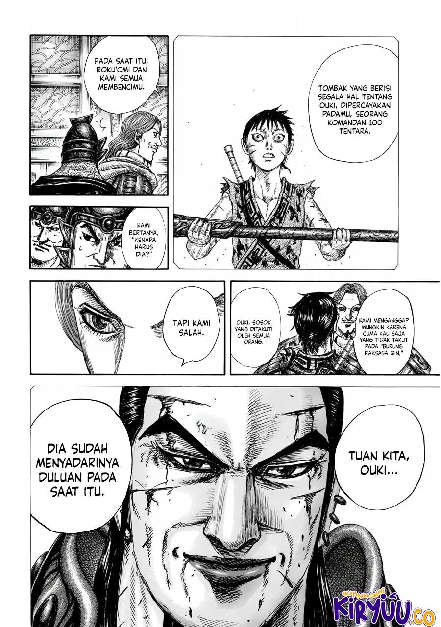 Kingdom Chapter 844 - halaman 18