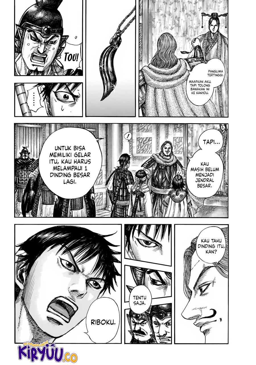 Kingdom Chapter 844 - halaman 20
