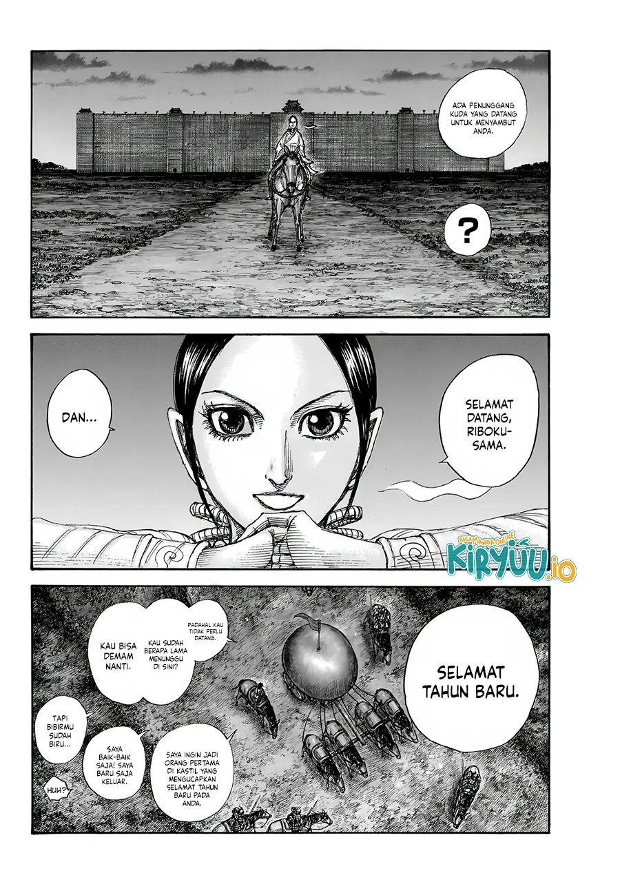 Kingdom Chapter 847 - halaman 3