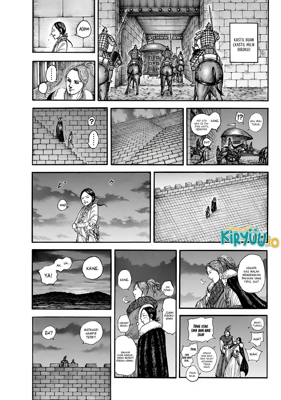 Kingdom Chapter 847 - halaman 4