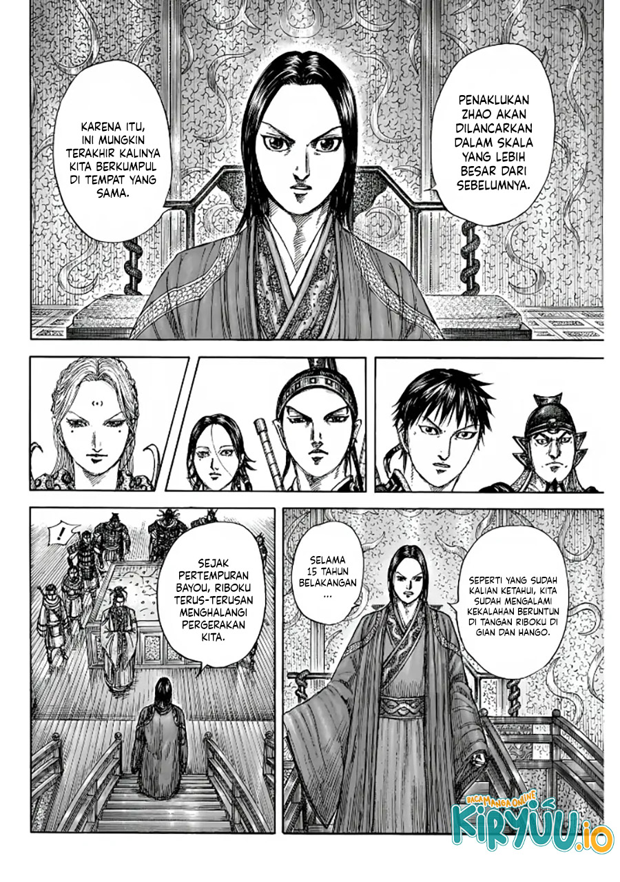 Kingdom Chapter 847 - halaman 17