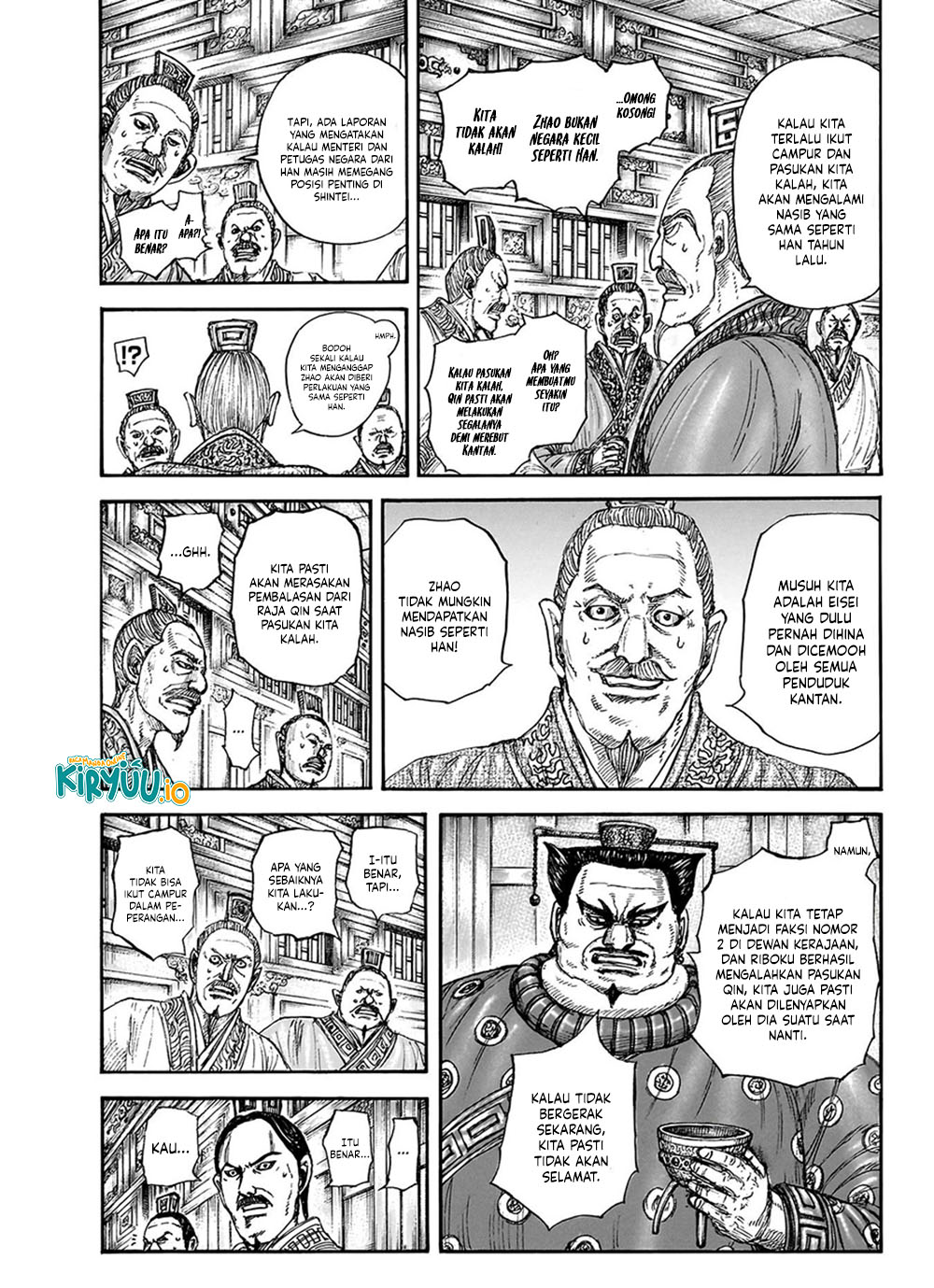 Kingdom Chapter 848 - halaman 4