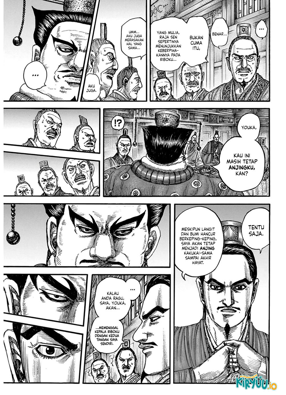 Kingdom Chapter 848 - halaman 6