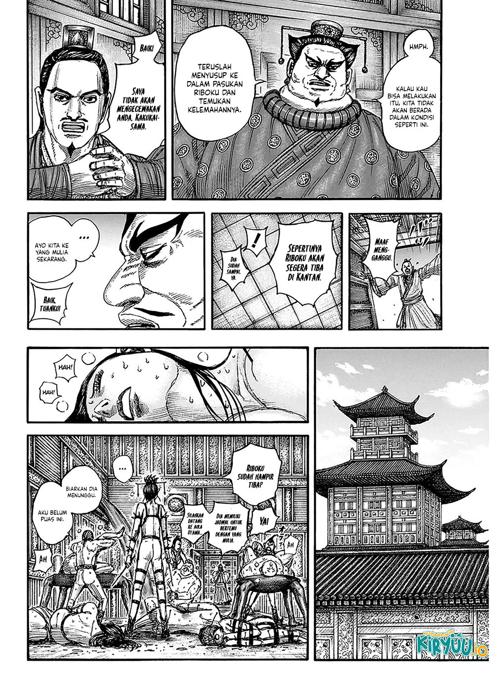 Kingdom Chapter 848 - halaman 7