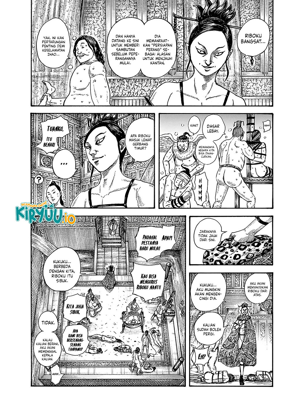 Kingdom Chapter 848 - halaman 8