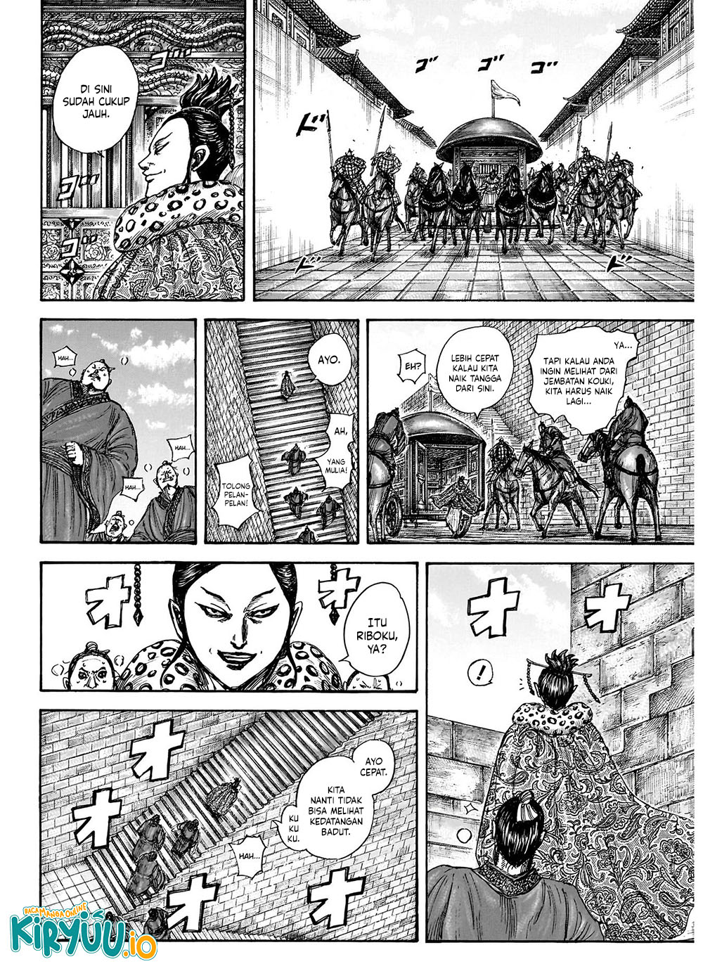 Kingdom Chapter 848 - halaman 9