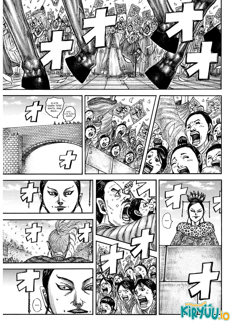 Kingdom Chapter 848 - halaman 10