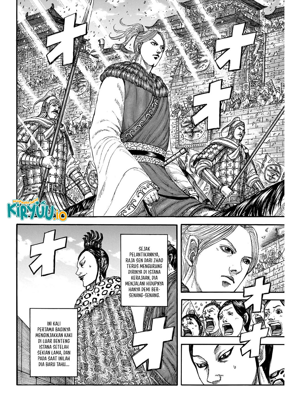 Kingdom Chapter 848 - halaman 11