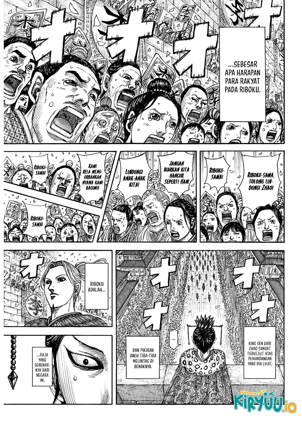 Kingdom Chapter 848 - halaman 12