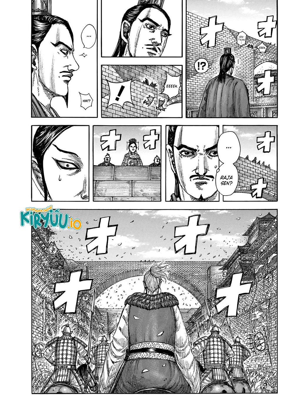 Kingdom Chapter 848 - halaman 14