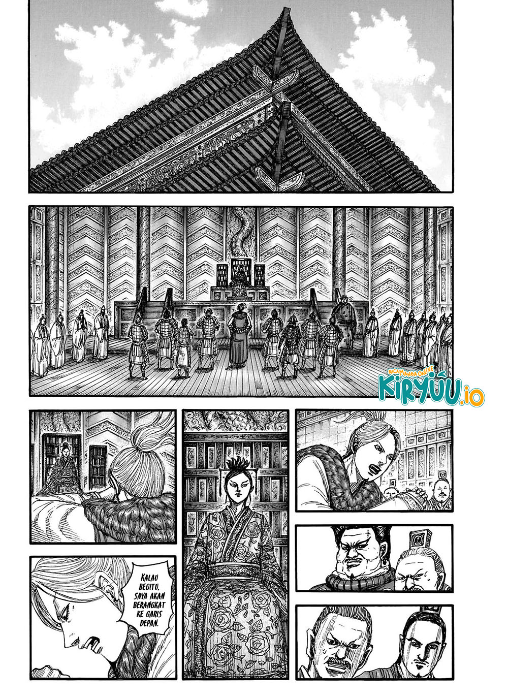 Kingdom Chapter 848 - halaman 15