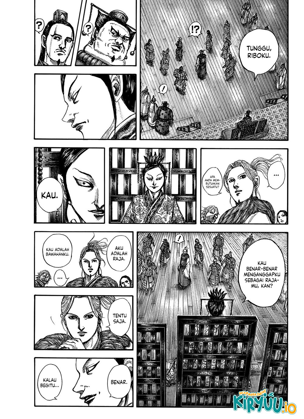 Kingdom Chapter 848 - halaman 16