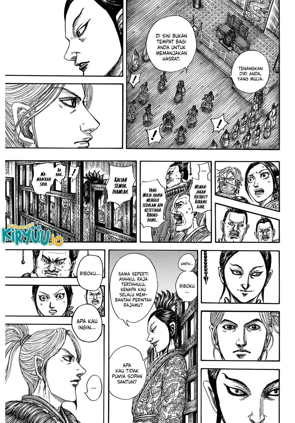 Kingdom Chapter 848 - halaman 18