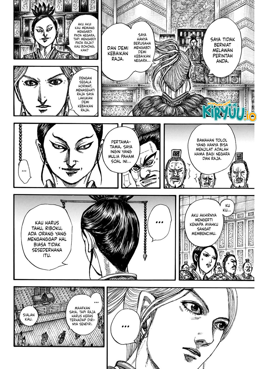 Kingdom Chapter 848 - halaman 19