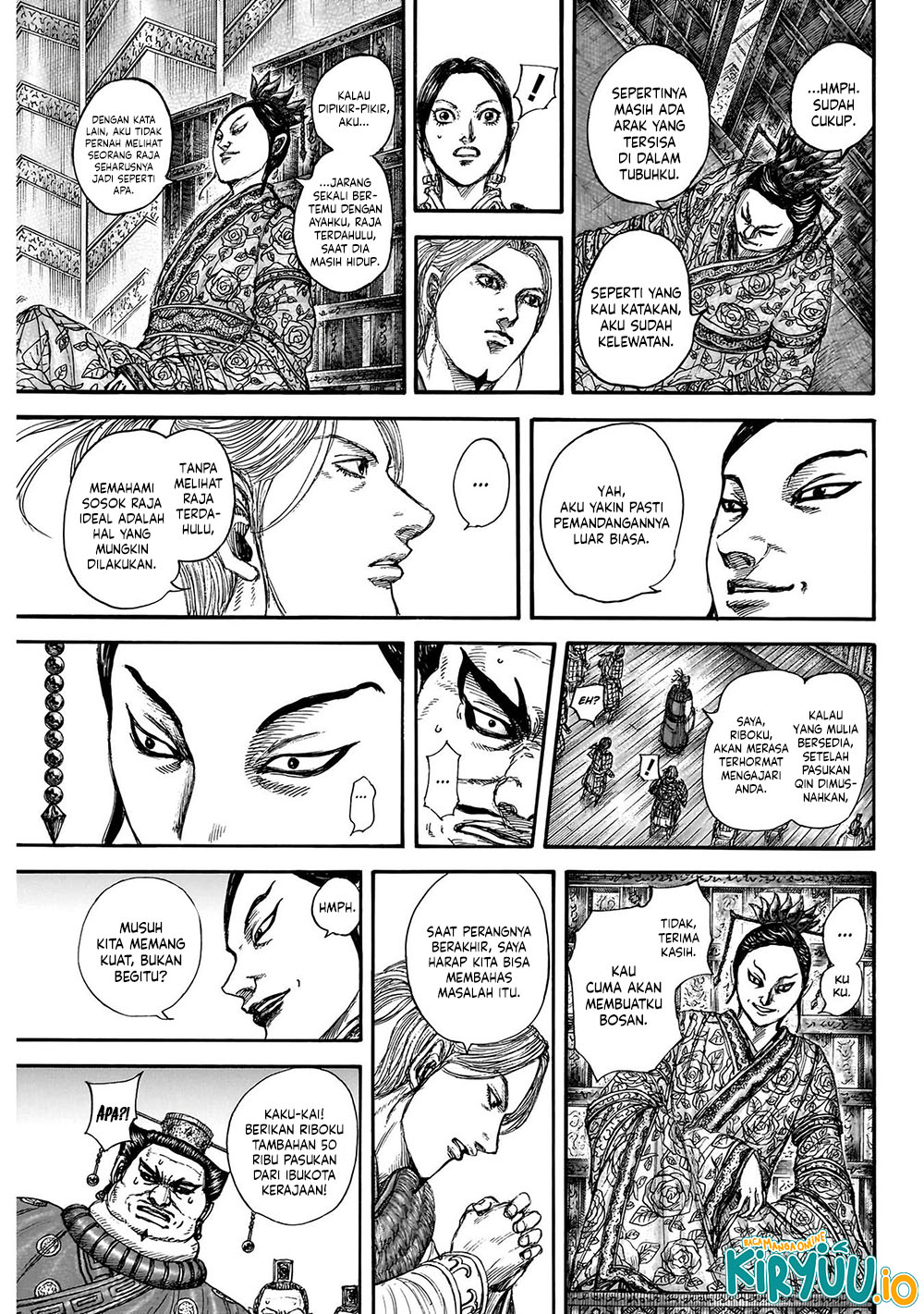 Kingdom Chapter 848 - halaman 20