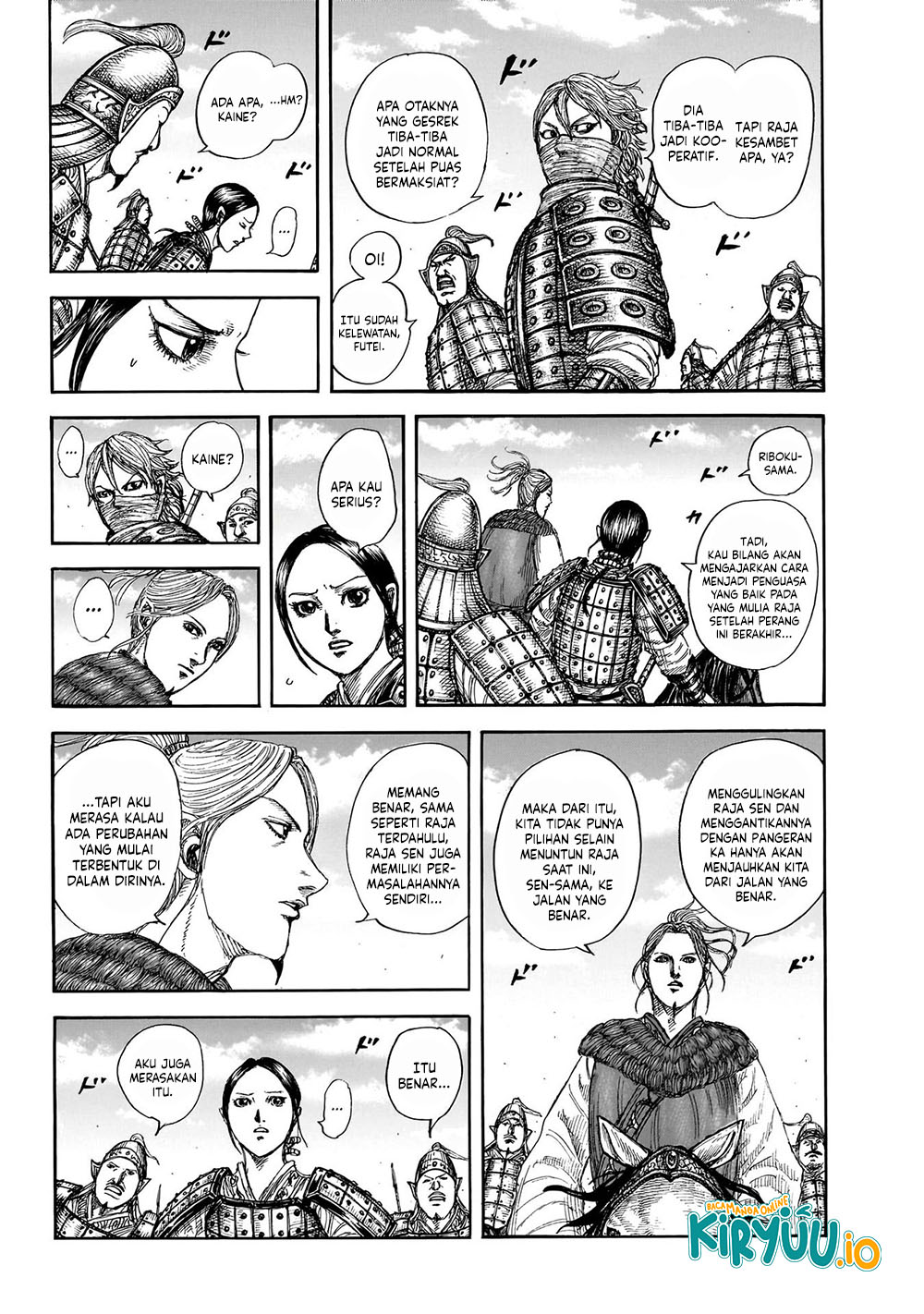 Kingdom Chapter 849 - halaman 3