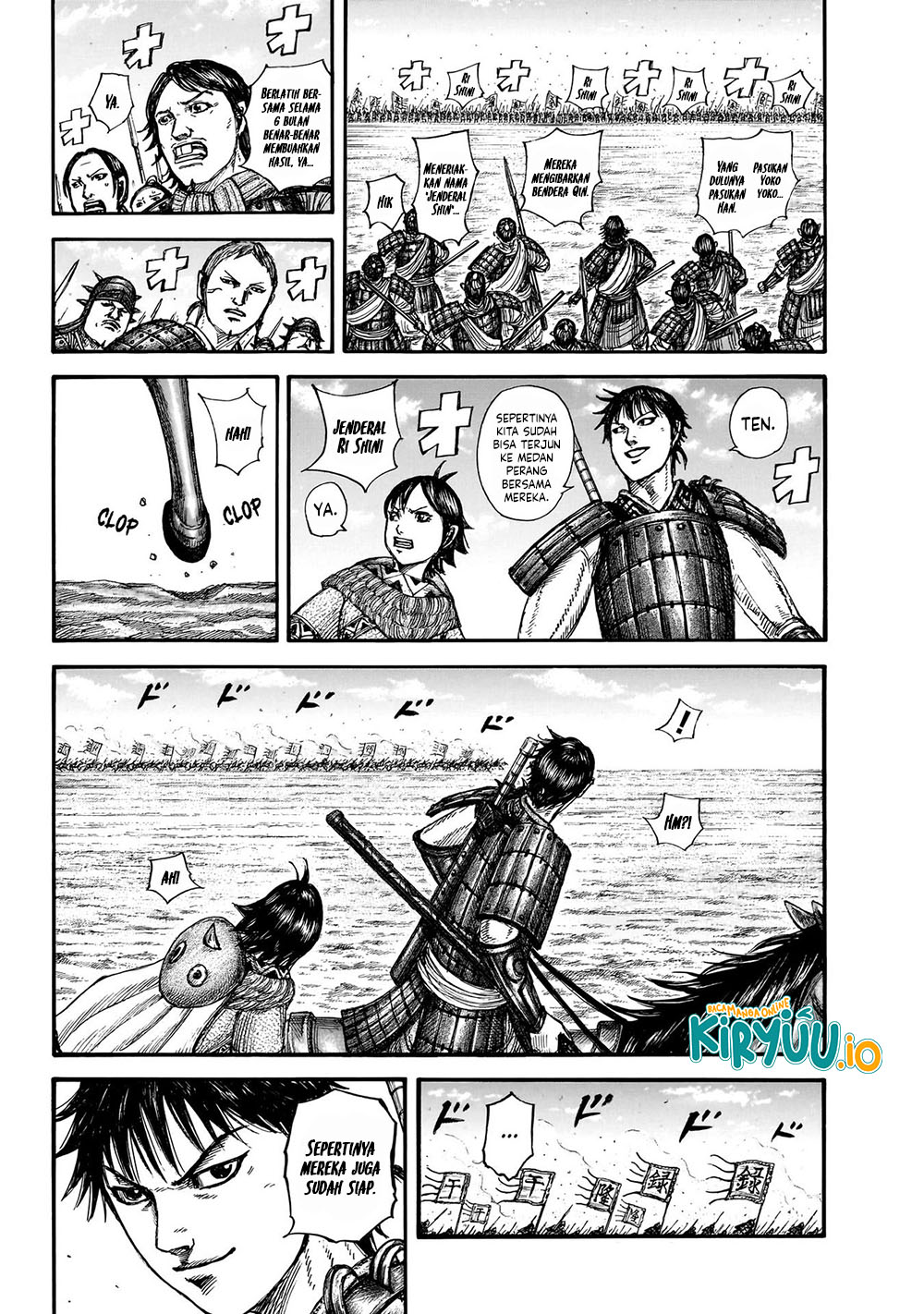Kingdom Chapter 849 - halaman 7
