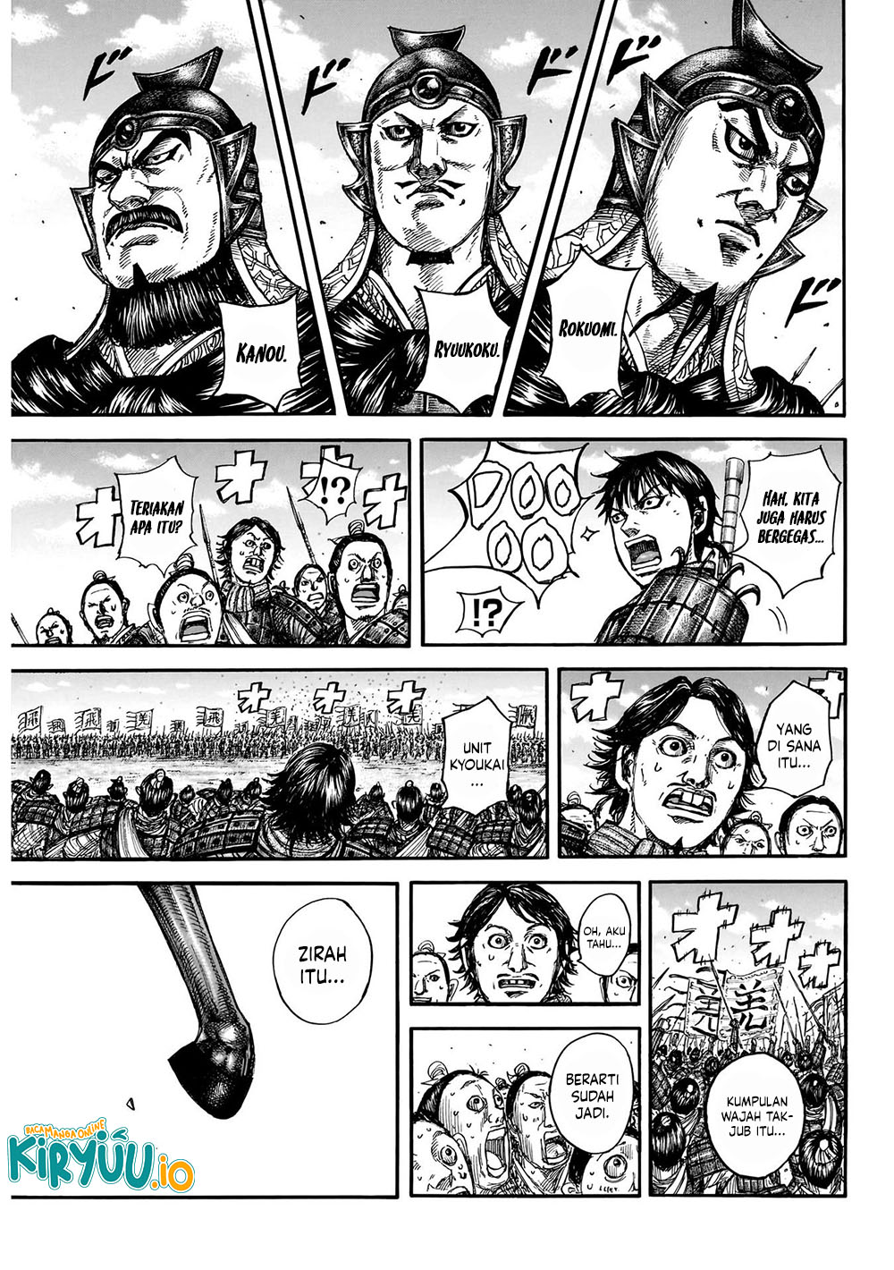 Kingdom Chapter 849 - halaman 8