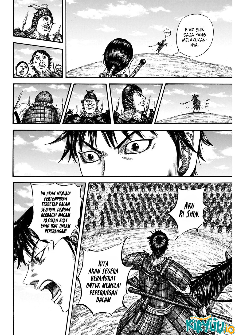 Kingdom Chapter 849 - halaman 11