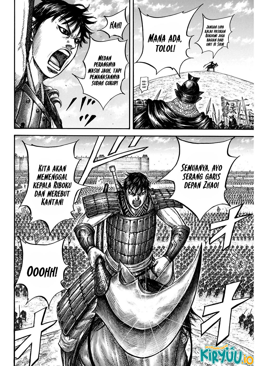 Kingdom Chapter 849 - halaman 13