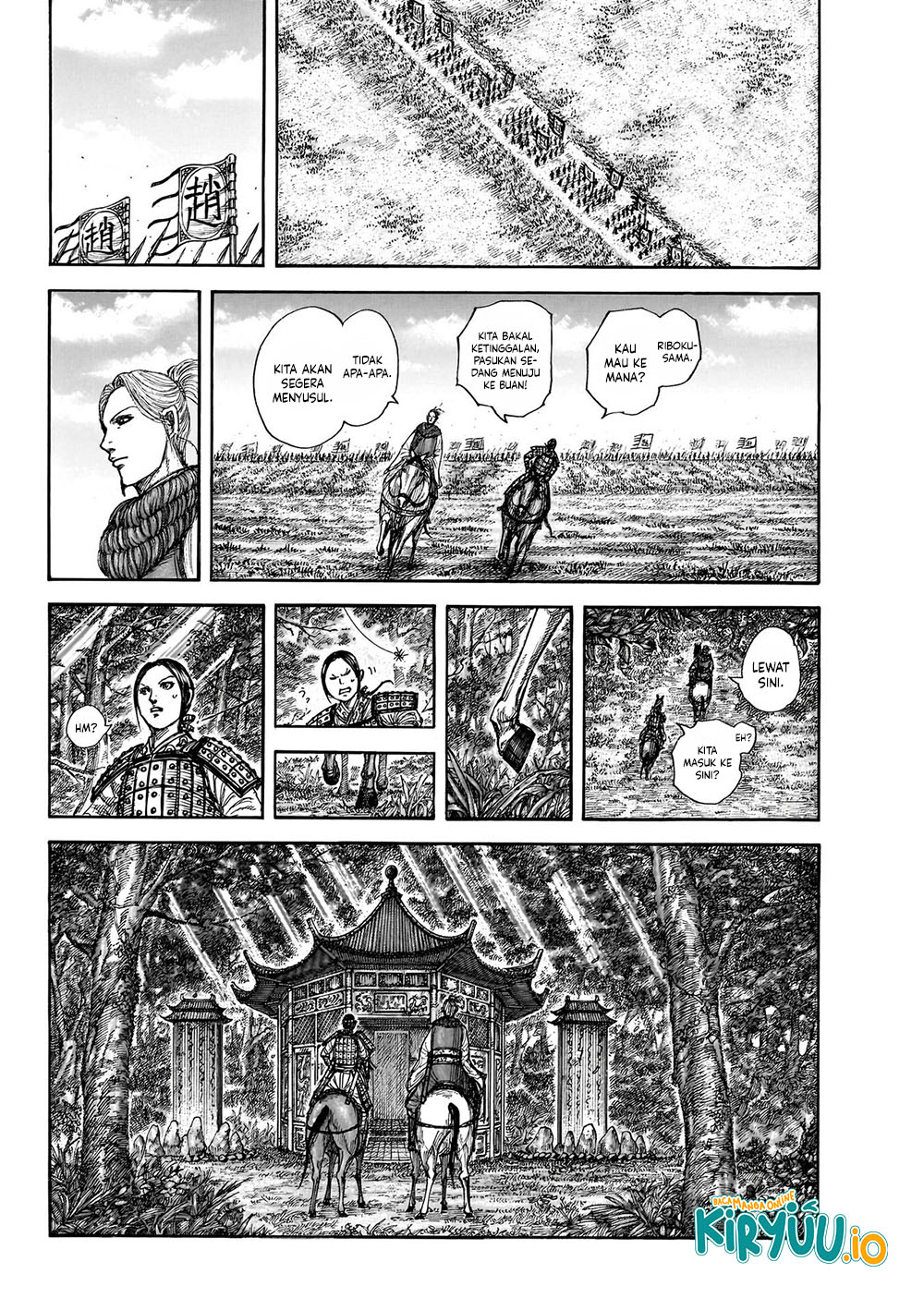 Kingdom Chapter 849 - halaman 17