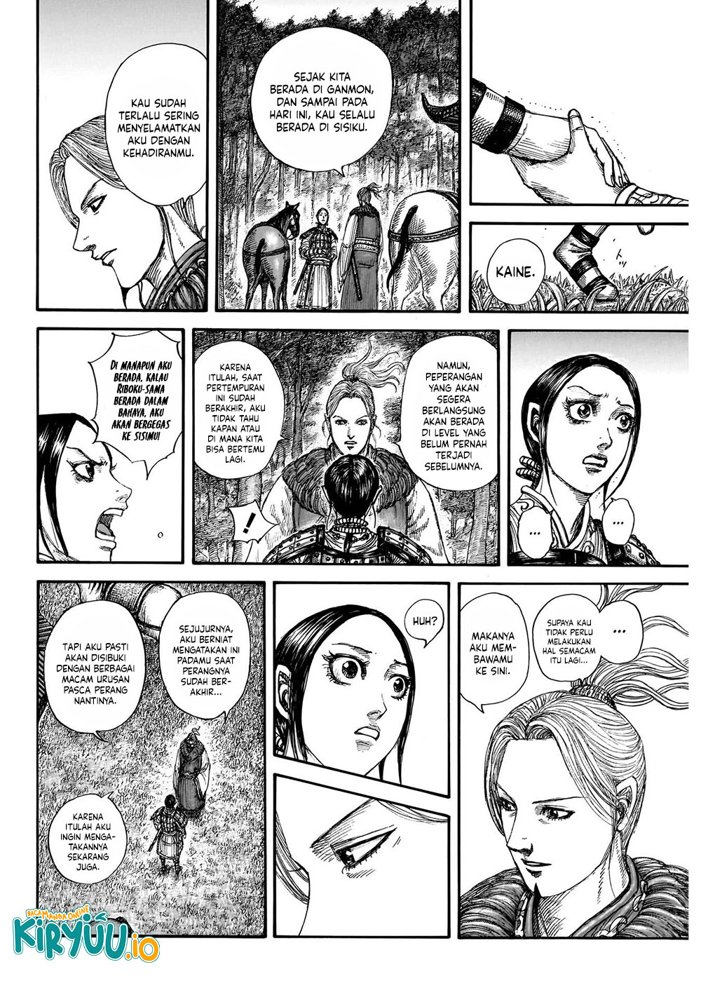 Kingdom Chapter 849 - halaman 19