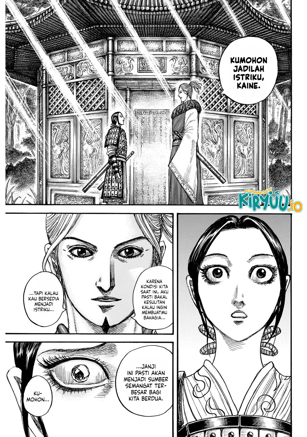 Kingdom Chapter 849 - halaman 20