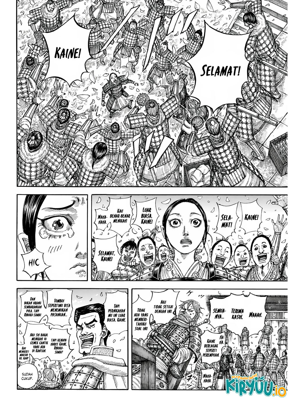 Kingdom Chapter 850 - halaman 5